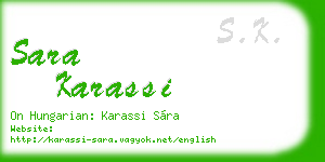 sara karassi business card